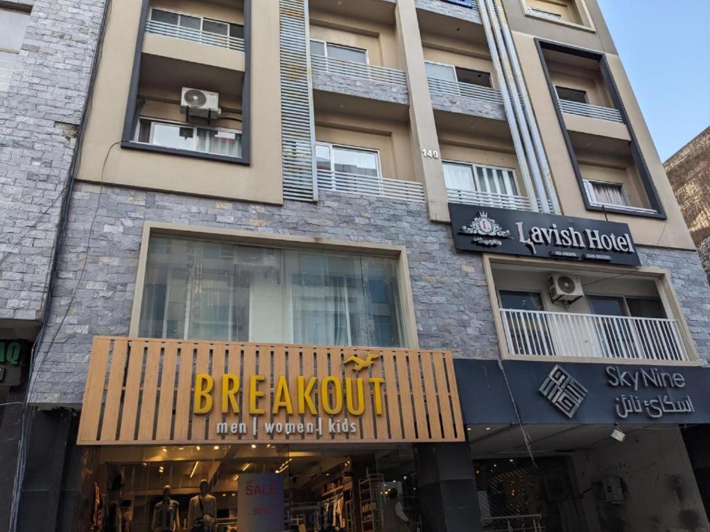 Lavish Hotel Rawalpindi Ngoại thất bức ảnh